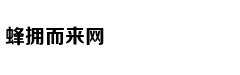 蔡英文炒作“两岸战争” 把台湾推向“火线”